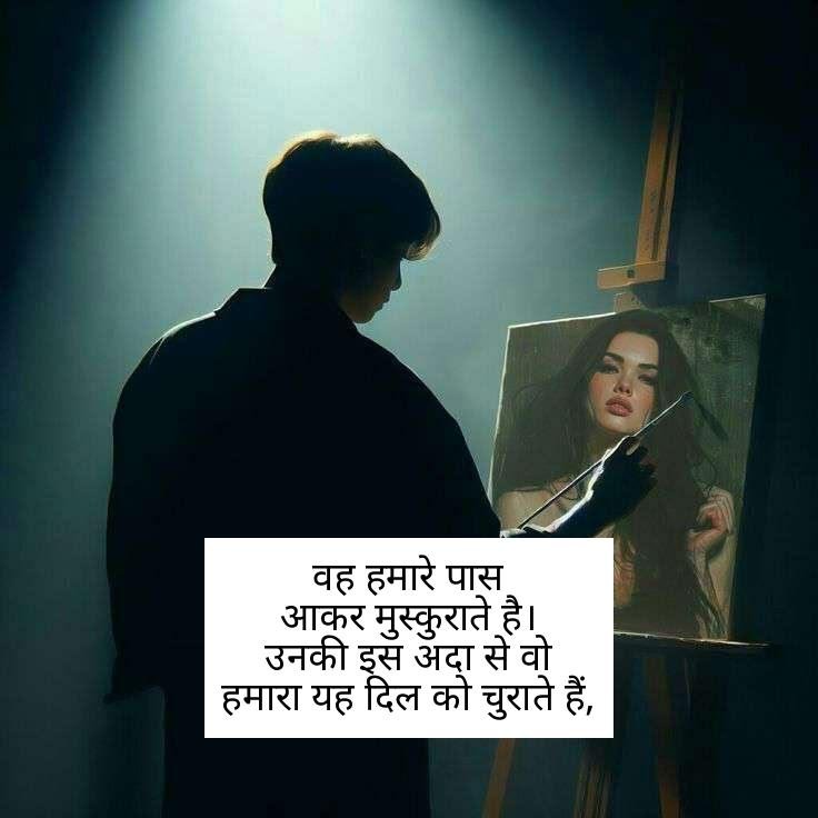 adhuri mohabbat shayari in hindi 5