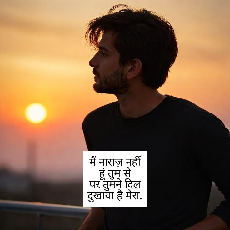 attitude shayari in hindi 12