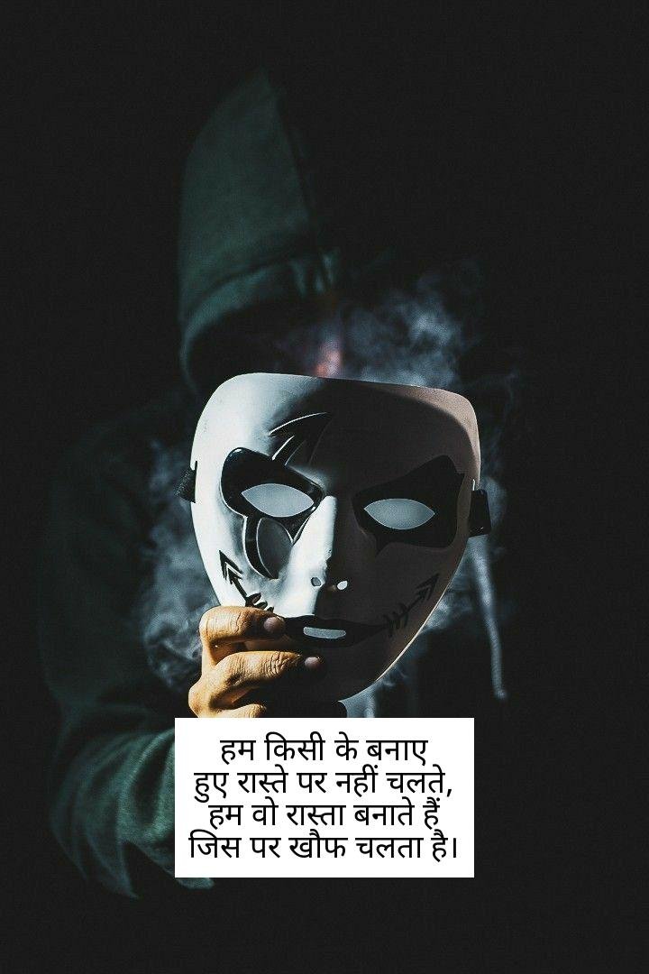 gangster shayari in hindi 4