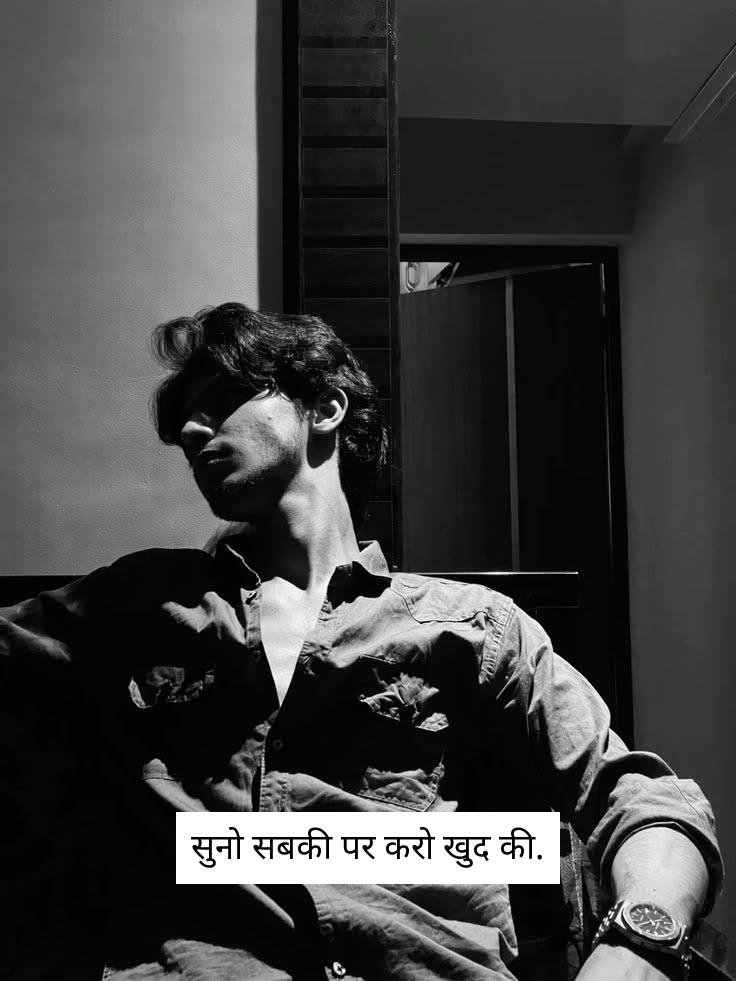 kisi ko jalane wali attitude shayari 12