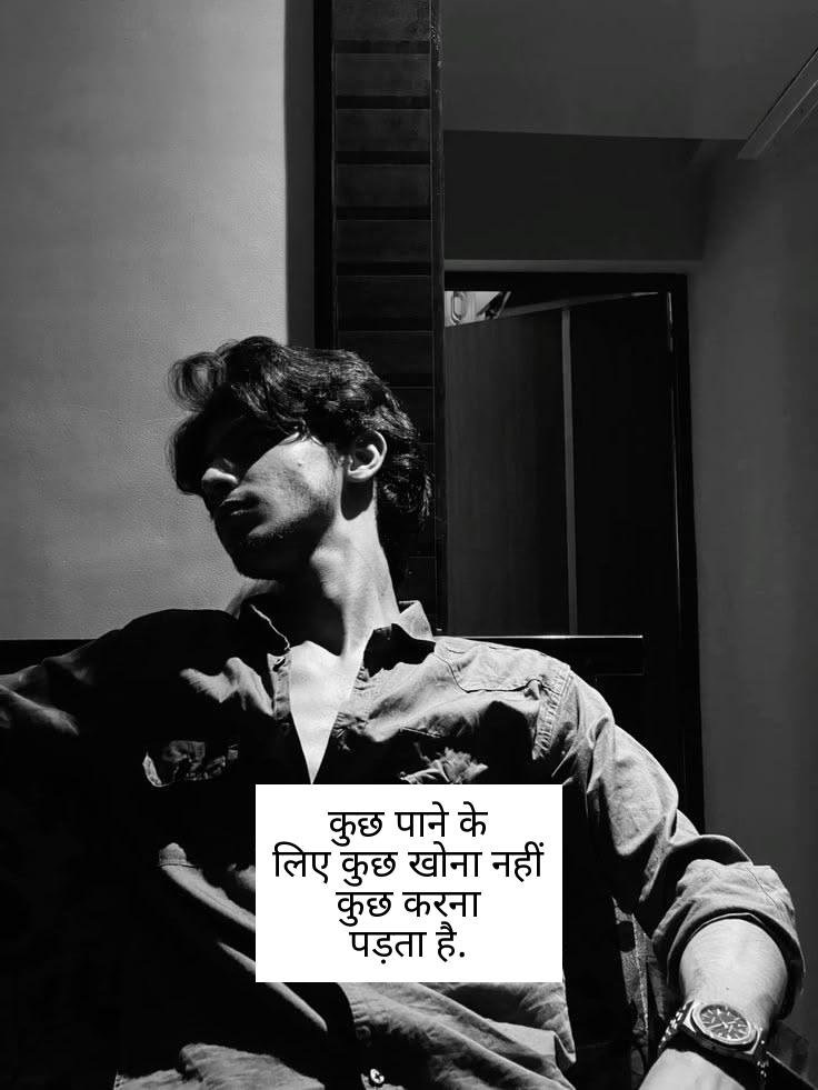 kisi ko jalane wali attitude shayari 9